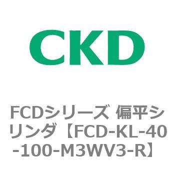 FCDシリーズ 偏平シリンダ(FCD-KL-4～) CKD