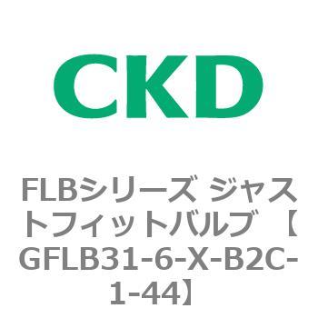 GFLB31-6-X-B2C-1-44 FLBV[Y WXgtBbgou (p2|[g }jz[h) CKD 82807907