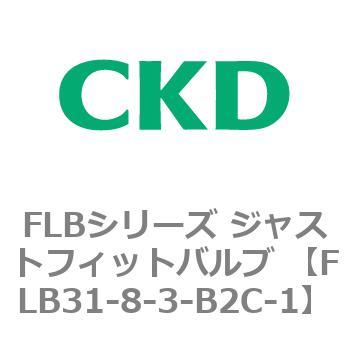 FLB31-8-3-B2C-1 FLBV[Y WXgtBbgou (p2|[g }jz[h) CKD 82808275