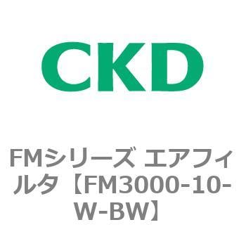 FMシリーズ エアフィルタ CKD 【通販モノタロウ】