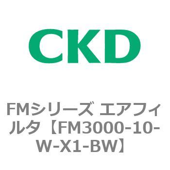 FMシリーズ エアフィルタ CKD