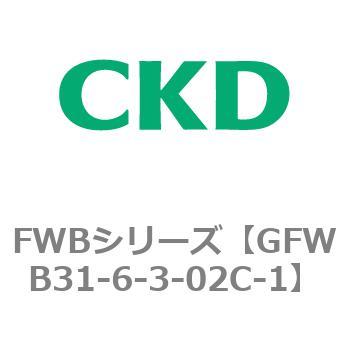 GFWB31-6-3-02C-1 FWB�V���[�Y CKD 82826956