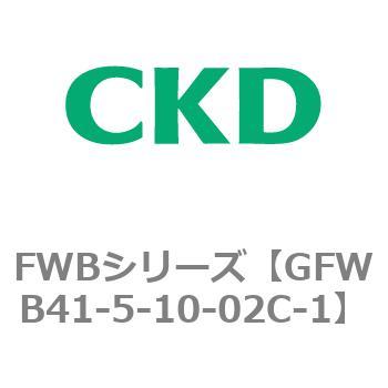 GFWB41-5-10-02C-1 FWB�V���[�Y CKD 82827071