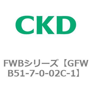 GFWB51-7-0-02C-1 FWB�V���[�Y CKD 82827315