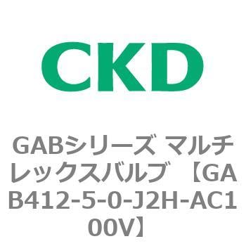 CKD 部品５方弁ダイレクト配管省配線マニホルド M4GA3-00-T11R-5-