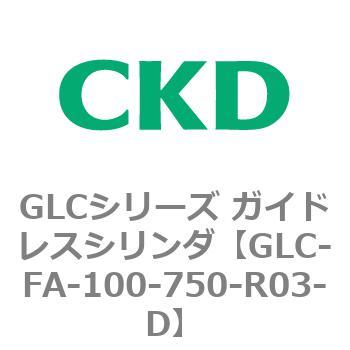GLCシリーズ ガイドレスシリンダ CKD