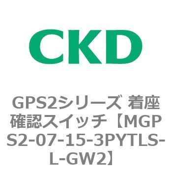 MGPS2-07-15-3PYTLS-L-GW2 GPS2V[Y mFXCb`(MbvXCb`) CKD 82925367