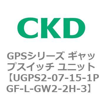 GPSシリーズ ギャップスイッチ ユニット CKD