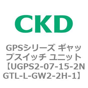 GPSシリーズ ギャップスイッチ ユニット CKD