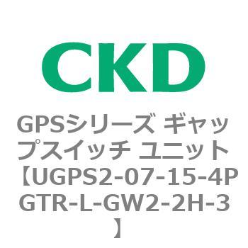 GPSシリーズ ギャップスイッチ ユニット CKD