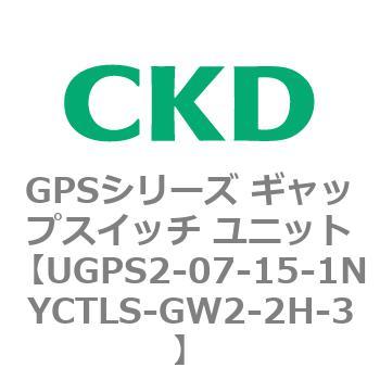 UGPS2-07-15-1NYCTLS-GW2-2H-3 GPSV[Y MbvXCb` jbg CKD 82927871