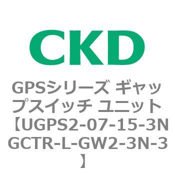 GPSシリーズ ギャップスイッチ ユニット CKD