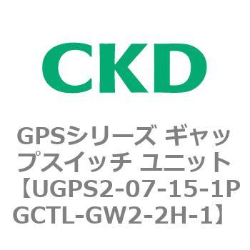 GPSシリーズ ギャップスイッチ ユニット CKD