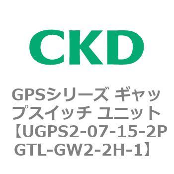 GPSシリーズ ギャップスイッチ ユニット CKD