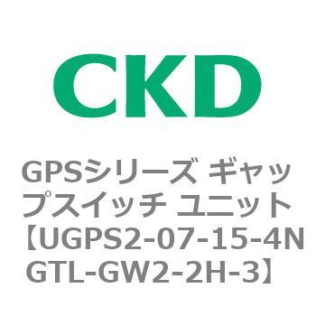 GPSシリーズ ギャップスイッチ ユニット CKD