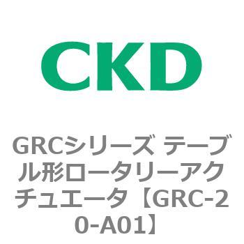 GRC-20-A01 GRCV[Y e[u`[^[AN`G[^ CKD 82930452