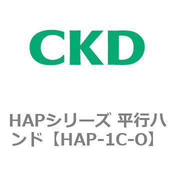HAPシリーズ 平行ハンド CKD