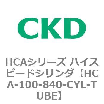 CKD シリンダチューブ SCM-100-840-CYL-TUBE-