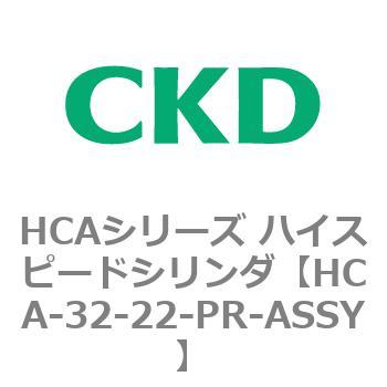 高級感 SCM-63D-606-PST-ROD-ASSY- CKD CKD スーパーマイクロCYL