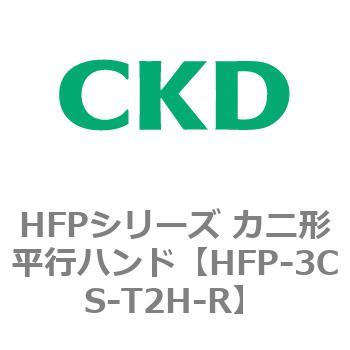 HFP-3CS-T2H-R HFPV[Y Jj`snh CKD 83138203