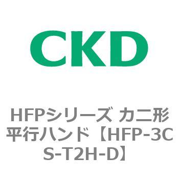HFP-3CS-T2H-D HFPV[Y Jj`snh CKD 83138325