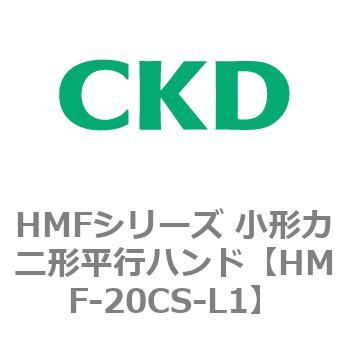 HMF-20CS-L1 HMFV[Y `Jj`snh CKD 83147084
