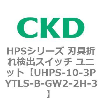 UHPS-10-3PYTLS-B-GW2-2H-3 UHPSV[Y mFXCb`jbg CKD 83157794