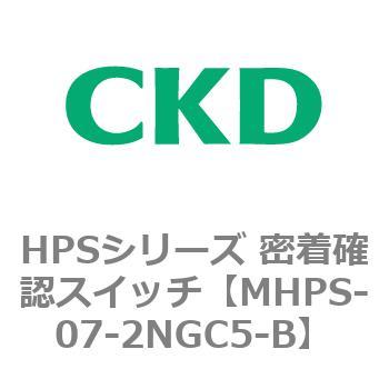 HPSシリーズ 密着確認スイッチ CKD