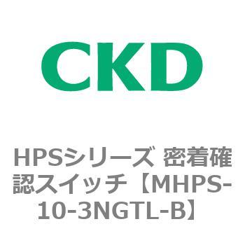 HPSシリーズ 密着確認スイッチ CKD