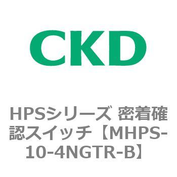 HPSシリーズ 密着確認スイッチ CKD