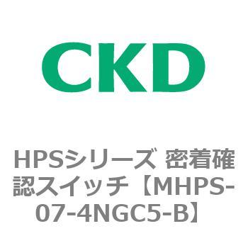 HPSシリーズ 密着確認スイッチ CKD