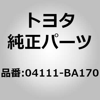 04111-BA170 (04111)GWI[oz[ KXPbgLbg g^ 83162844