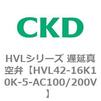 HVL42-16K10K-5-AC100/200V HVLV[Y x^ CKD 83175251
