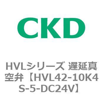 HVL42-10K4S-5-DC24V HVLV[Y x^ CKD 83175276