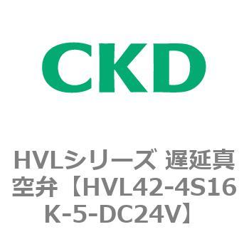 HVL42-4S16K-5-DC24V HVLV[Y x^ CKD 83175303