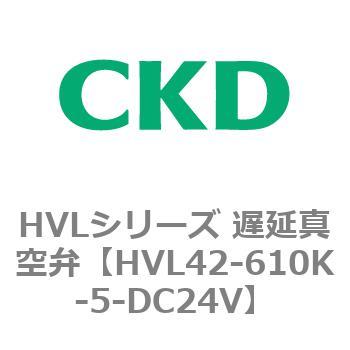 HVL42-610K-5-DC24V HVLV[Y x^ CKD 83175391