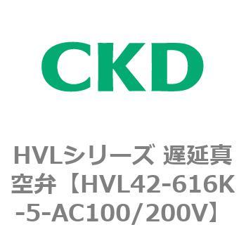 HVL42-616K-5-AC100/200V HVLV[Y x^ CKD 83175443