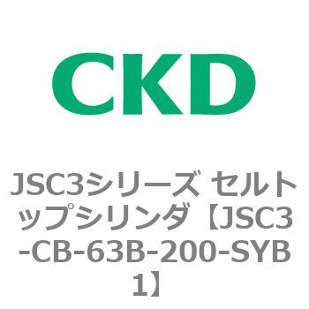 JSC3シリーズ セルトップシリンダ(JSC3-CA～) CKD