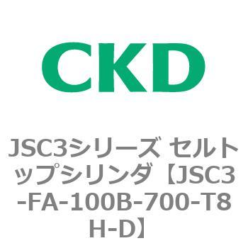 JSC3シリーズ セルトップシリンダ(JSC3-F～) CKD