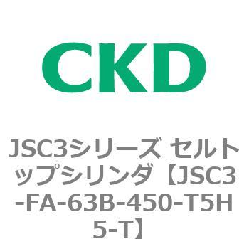 JSC3シリーズ セルトップシリンダ(JSC3-F～) CKD