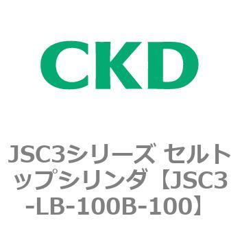 JSC3シリーズ セルトップシリンダ(JSC3-L2～) CKD