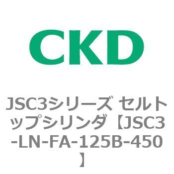CKD セルトップシリンダ(JSC4-LN-FB～)-