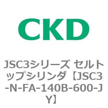 CKD セルトップシリンダ(JSC4-LN-CB～)-