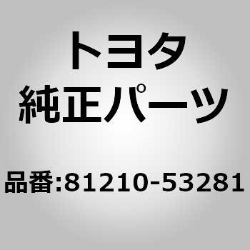 81210-53281 (81210)tHOvASSY g^ 83189146