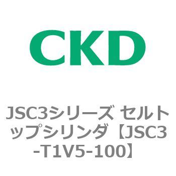 JSC3シリーズ セルトップシリンダ CKD