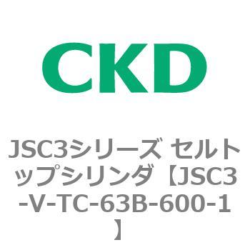 JSC3シリーズ セルトップシリンダ(JSC3-VL2～) CKD