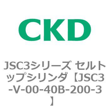 JSC3シリーズ セルトップシリンダ(JSC3-VL2～) CKD
