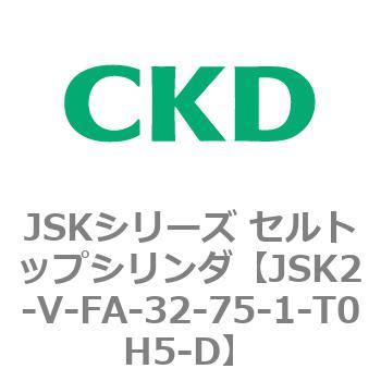JSKシリーズ セルトップシリンダ CKD