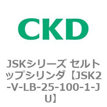 JSKシリーズ セルトップシリンダ CKD