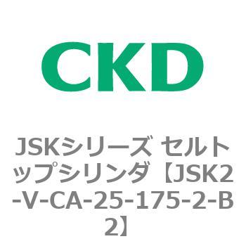 JSKシリーズ セルトップシリンダ CKD